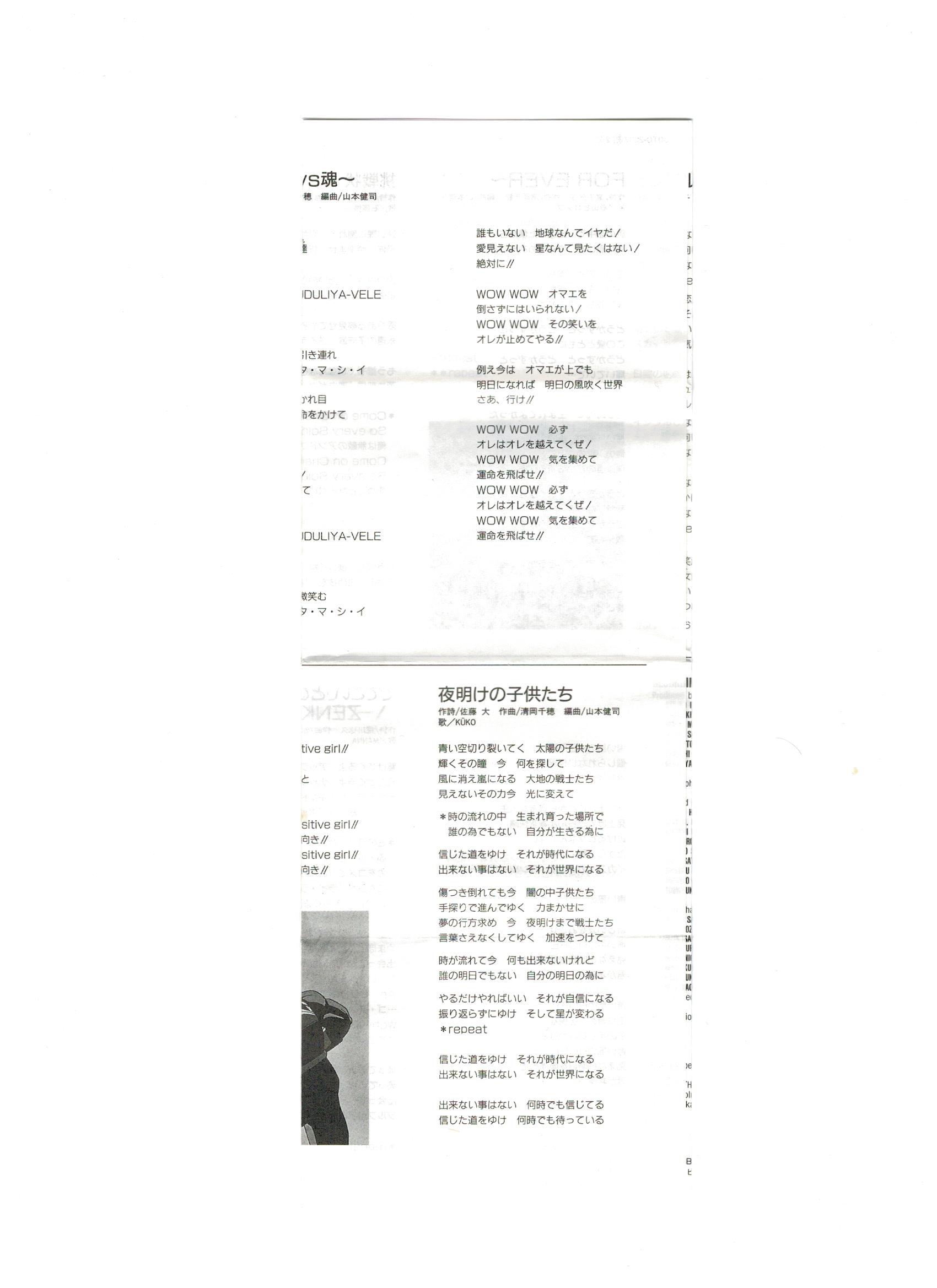 page